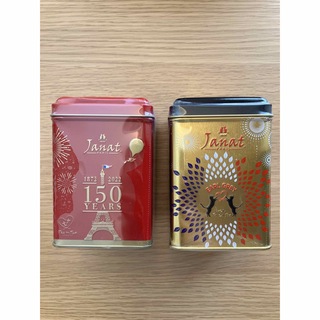 カルディ(KALDI)のカルディ ジャンナッツ ポムダムール150周年記念缶、アールグレイ2023セット(茶)