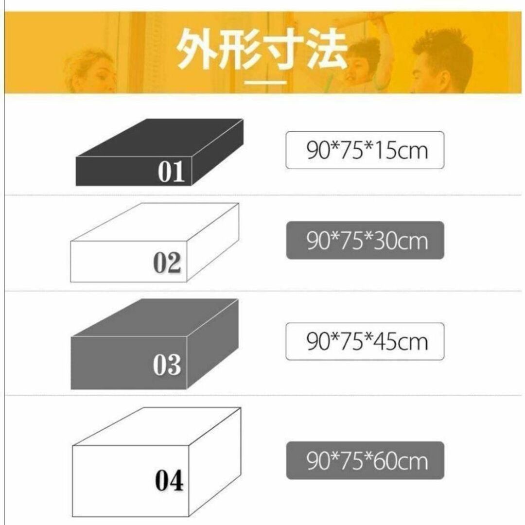 プライオボックス 60cm 跳び箱 ジャンプボックス トレーニング 3in1の