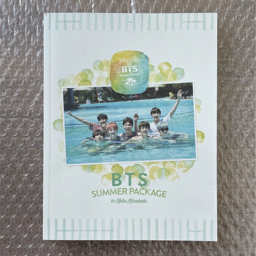 防弾少年団(BTS) - BTS サマパケ summer package 2015 日本語字幕 の