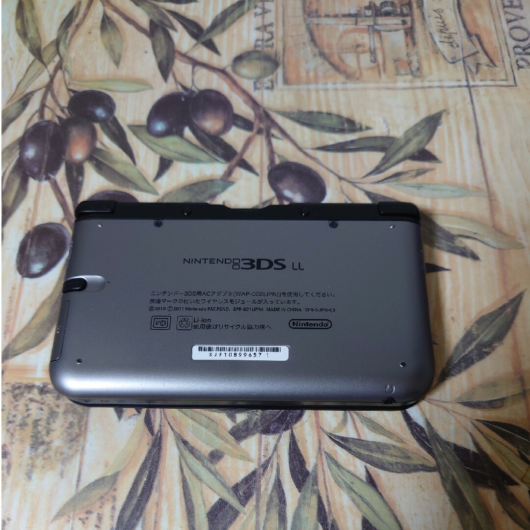 ニンテンドー3DS - Nintendo ニンテンドー 3DS LL シルバー/ブラック美