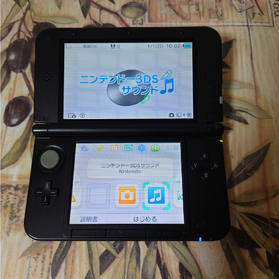 ニンテンドー3DS - Nintendo ニンテンドー 3DS LL シルバー/ブラック美