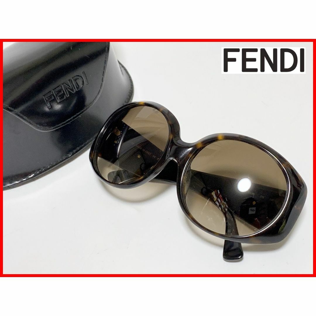 FENDI(フェンディ)のFENDI フェンディ サングラス ケース付 mtb レディースのファッション小物(サングラス/メガネ)の商品写真