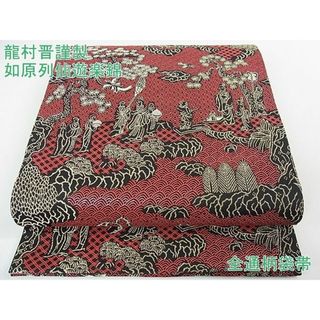 平和屋2■極上　龍村晋謹製　全通柄袋帯　如原列仙遊楽錦　金糸　逸品　3kh1003