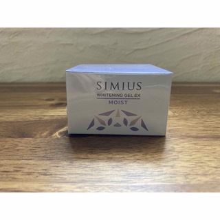 シミウス(SIMIUS)のシミウス薬用ホワイトニングジェルEX モイスト(しっとり)(オールインワン化粧品)