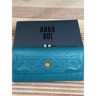 Anna Sui　アナスイ　長財布　財布　がま口　ウォレット　グリーン　レザー