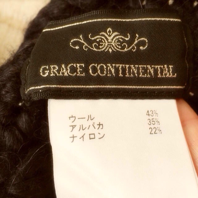 GRACE CONTINENTAL(グレースコンチネンタル)のグレースコンチネンタル マフラー レディースのファッション小物(マフラー/ショール)の商品写真