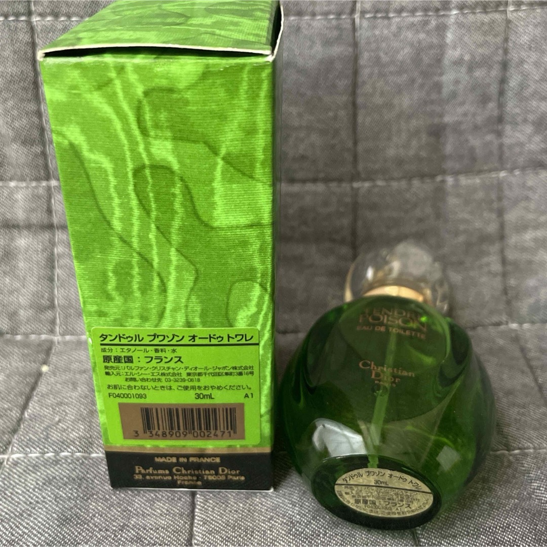 Christian Dior ディオール タンドゥル プワゾン 30ml 香水 Christian Dior ディオール タンドゥル プワゾン 30ml 香水
