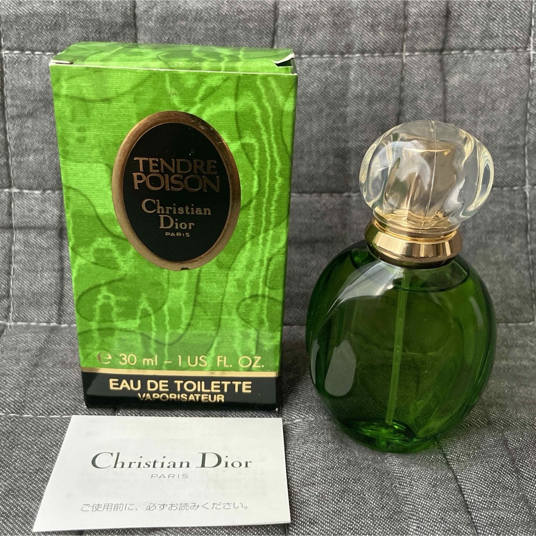 Christian Dior - Christian Dior ディオール タンドゥル プワゾン