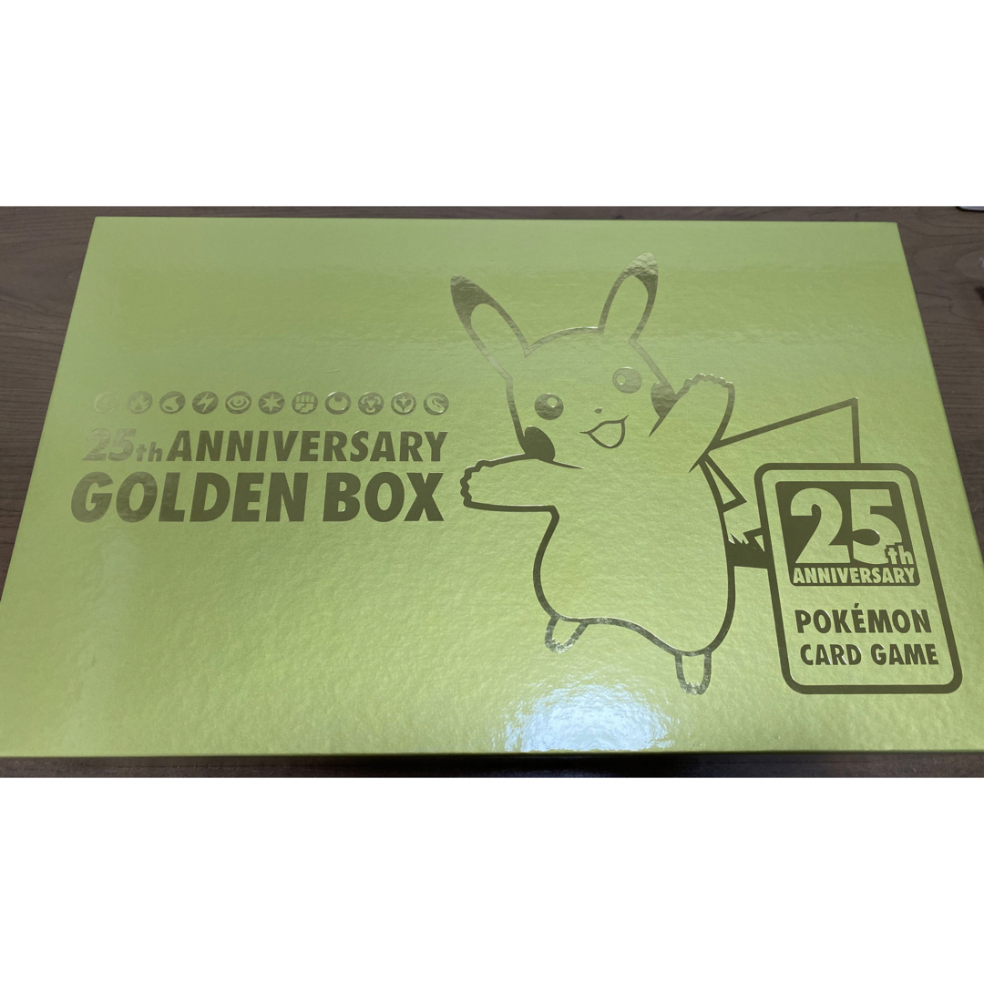 ゴールデンボックス goldenbox golden box