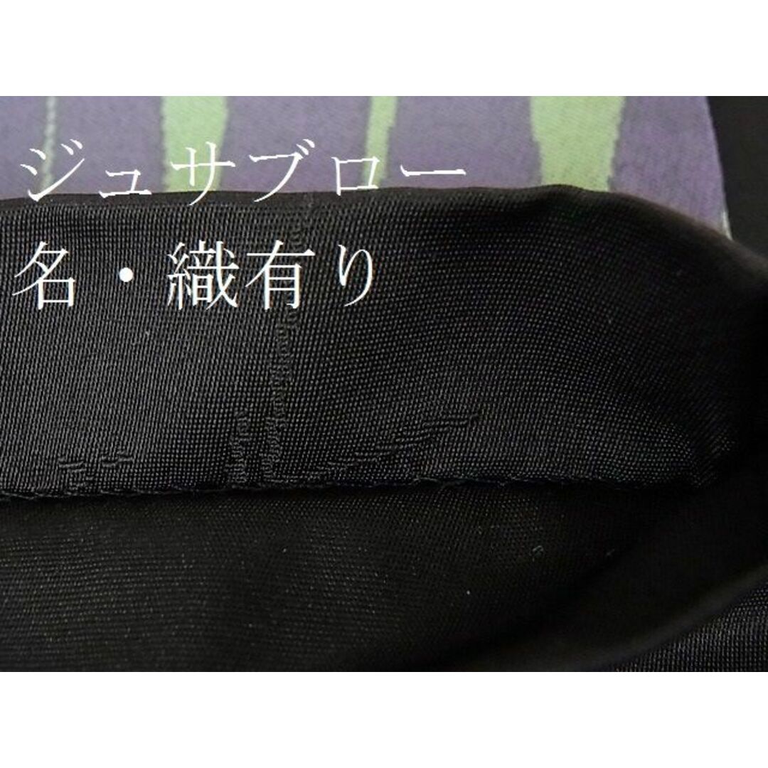 平和屋2■極上 世界的人形師 辻村寿三郎 ジュサブロー 六通柄袋帯 水仙 金糸 逸品 3kh1012