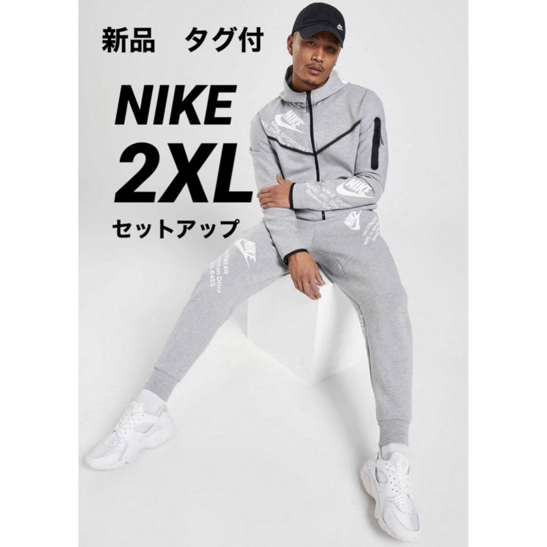 NIKE テックフリース 上下 セットアップ グレー UKドリル - その他 NIKE テックフリース 上下 セットアップ グレー UKドリル - その他
