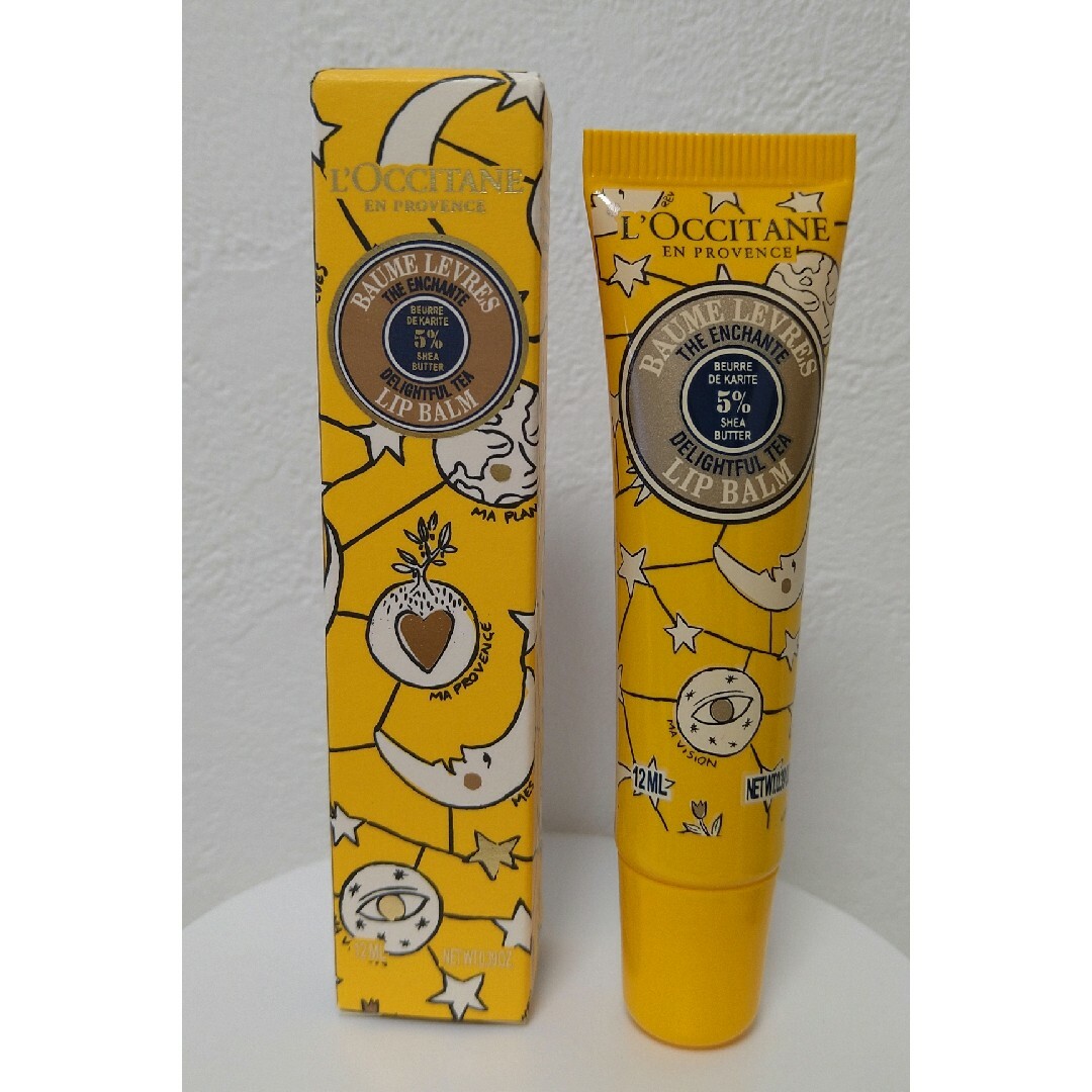 L'OCCITANE(ロクシタン)の☆新品 L'OCCITANE ロクシタン リップバーム ２本 コスメ/美容のベースメイク/化粧品(リップグロス)の商品写真