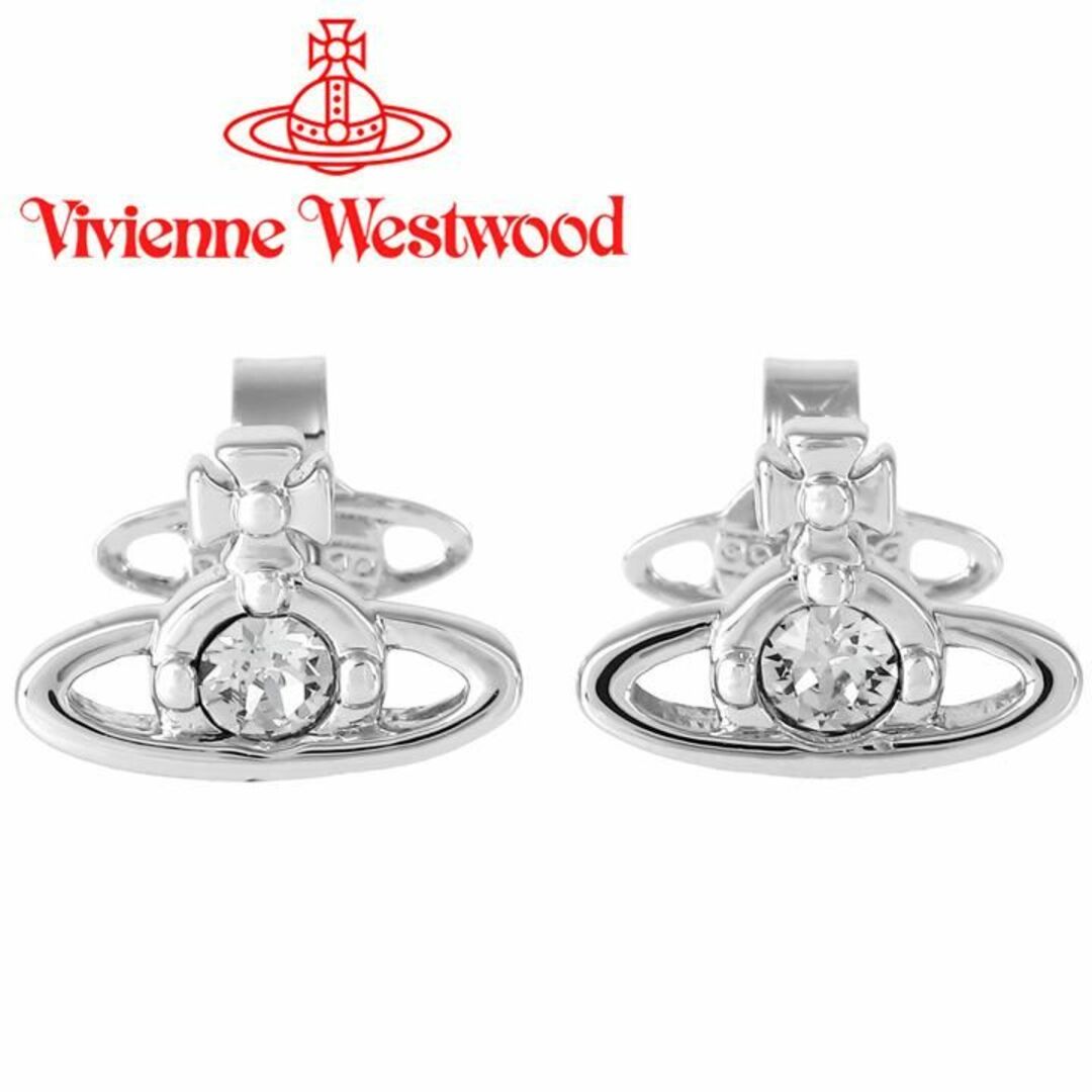 Vivienne Westwood(ヴィヴィアンウエストウッド)のヴィヴィアンウエストウッド ピアス Vivienne Westwood ナノソリティアピアス シルバー 62010037-02P116 レディース メンズ 男女兼用 【新品・未使用】 【ラクマ公式ショップ】 メンズのアクセサリー(ピアス(両耳用))の商品写真