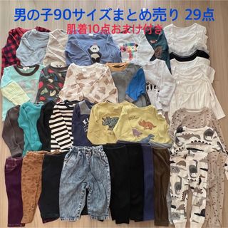 フタフタ(futafuta)の90cm男の子まとめ売り 秋冬もの 29点(＋肌着10点）(Tシャツ/カットソー)