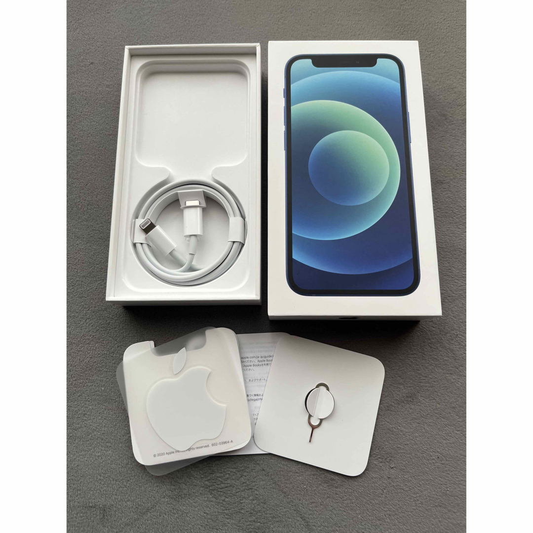 iPhone12 mini 128GB ブルー ケーブル等付属品付き iPhone12 mini 128GB ブルー ケーブル等付属品付き