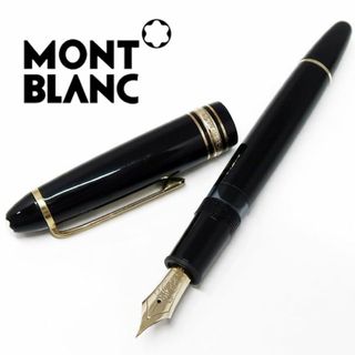 モンブラン スタンダードの通販 31点 | MONTBLANCを買うならラクマ