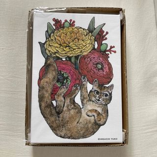 ヒグチユウコ(ヒグチユウコ)のヒグチユウコ 複製画 グリコ(絵画/タペストリー)