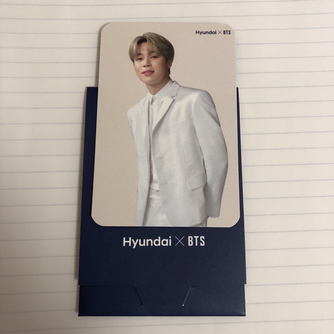 BTS JIMIN Hyundai Photocard