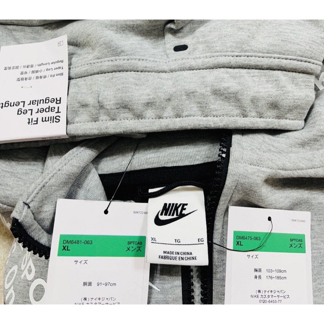 NIKE TECH FLEECE セットアップ　Sサイズ　グレー