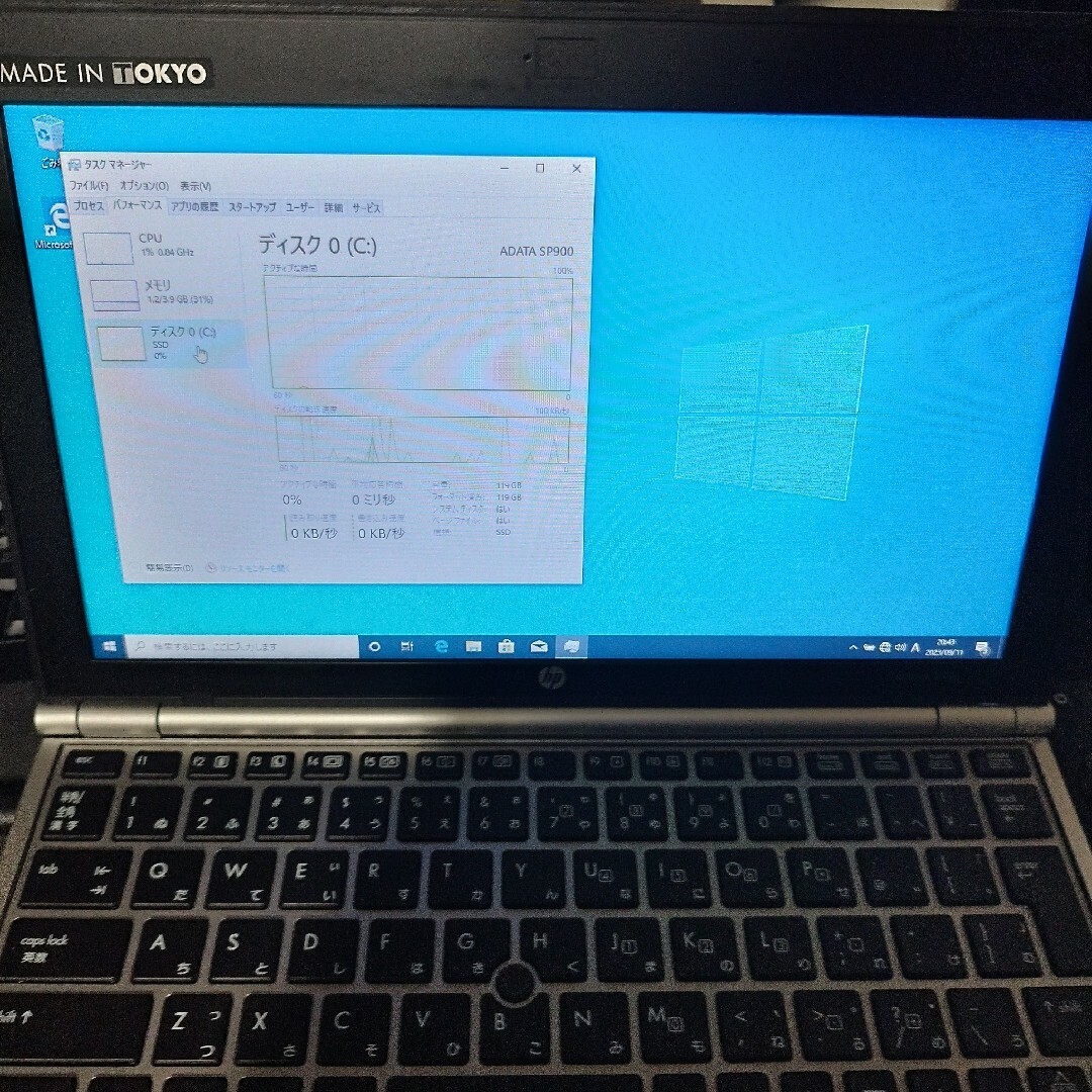 動作確認済み HP Elitebook 2170p/CT win10