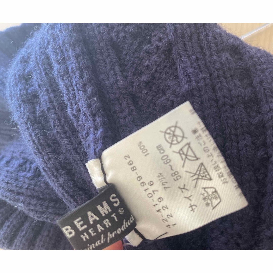 BEAMS(ビームス)のニット帽 レディースの帽子(ニット帽/ビーニー)の商品写真