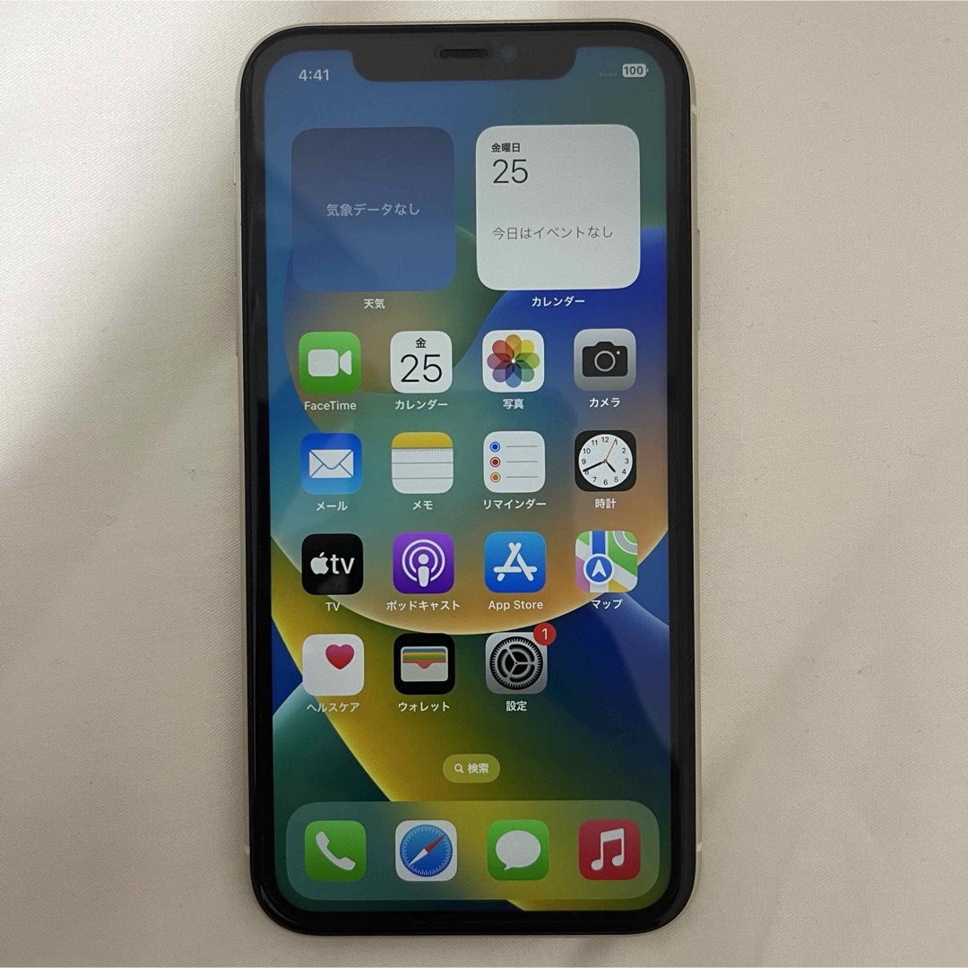 iPhone11 64GB