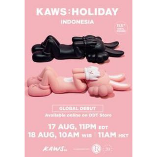 yuyuさん専用　ピンクのみ　KAWS HOLDAY INDONESIA (フィギュア)