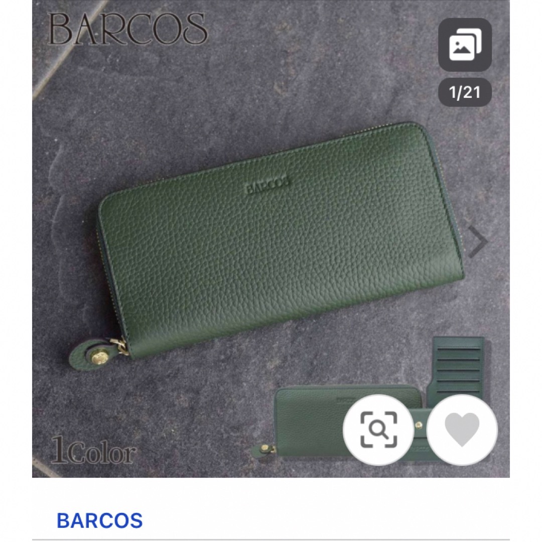 新品未使用品★BARCOS★長財布・コインケース