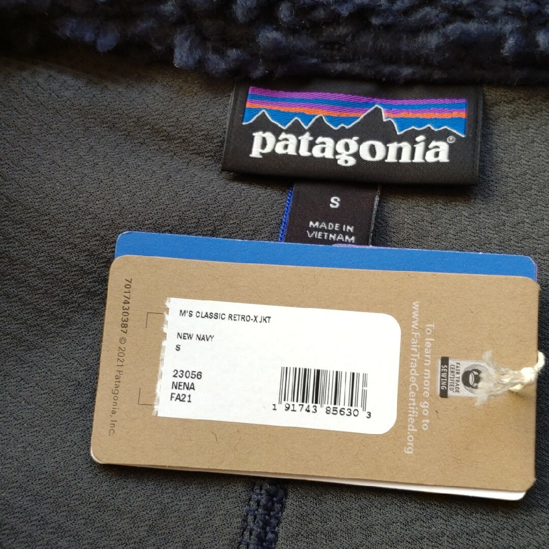 patagonia - 新品 パタゴニア patagonia レトロX Retro-X Jacket Sの ...