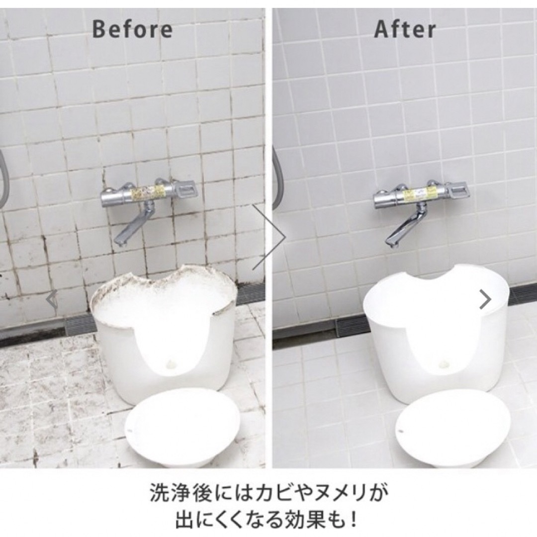 【新品未開封】  スライムパンチ 洗剤 正規品 6
