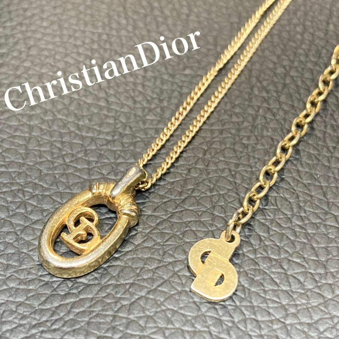 ChristianDior クリスチャンディオール　ヴィンテージネックレス　ロゴ