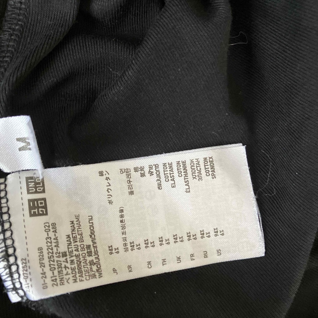 UNIQLO(ユニクロ)のユニクロハイネック レディースのトップス(カットソー(長袖/七分))の商品写真