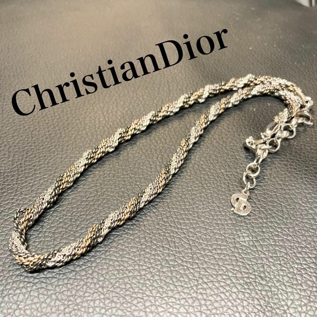 ChristianDior クリスチャンディオール　ツイストチェーンネックレス