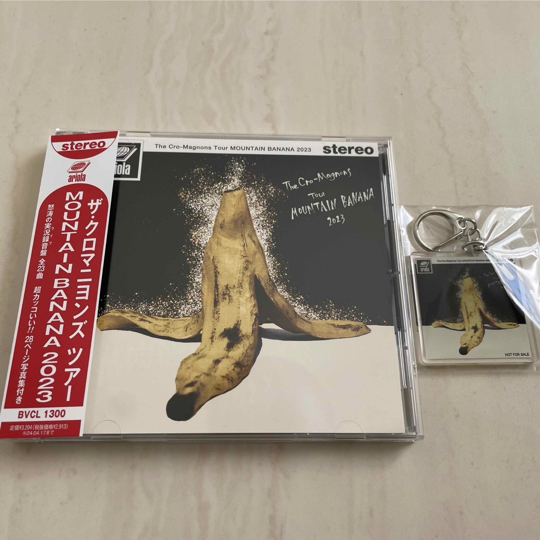 新作入荷!! ザ・クロマニヨンズ ツアー MOUNTAIN Yahoo!フリマ(旧 新作入荷!! ザ・クロマニヨンズ ツアー MOUNTAIN Yahoo!フリマ(旧