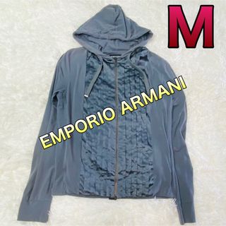 アルマーニ(Emporio Armani) ジャンパーの通販 43点 | エンポリオ