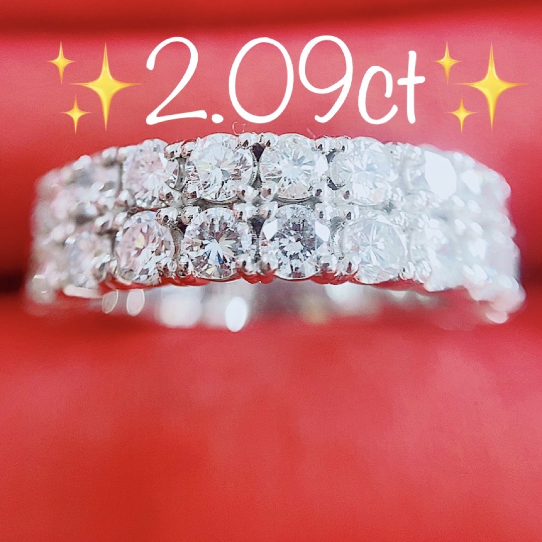 18金★2.09ct★✨2列ダイヤモンドプラチナハーフエタニティリング指輪