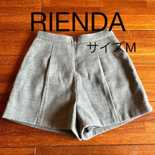 リエンダ(rienda)のRIENDA ショートパンツ　M(ショートパンツ)