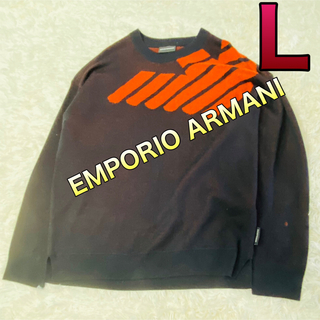 エンポリオアルマーニ(Emporio Armani)のエンポリオ・アルマーニ メンズ  ニットLサイズ(ニット/セーター)