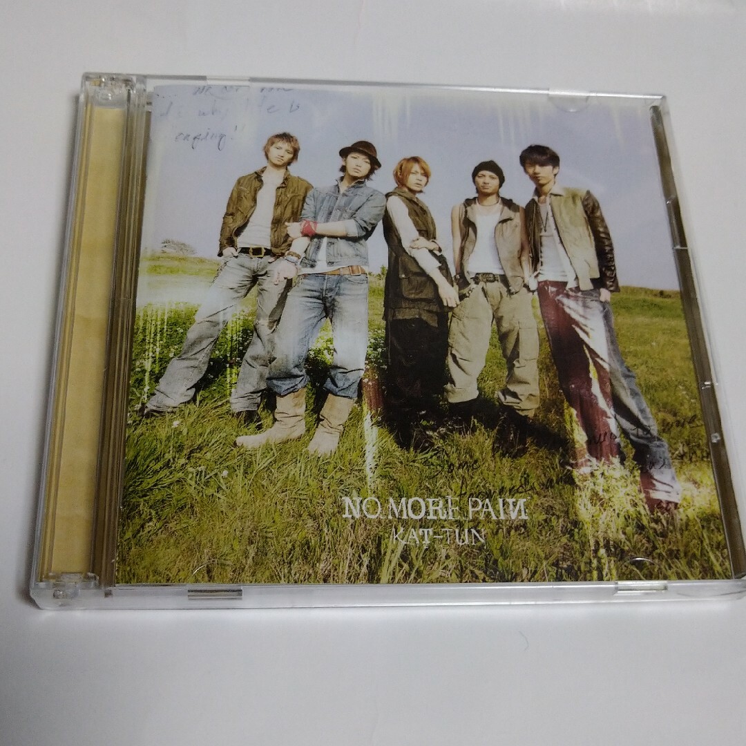 KAT-TUN(カトゥーン)のNO MORE PAIN（初回限定盤）KAT-TUN エンタメ/ホビーのCD(ポップス/ロック(邦楽))の商品写真