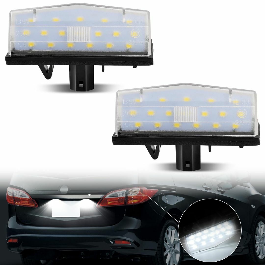 GemPro プリウス30系 ZVW30 ZVW35 ナンバー灯 LED プリウ