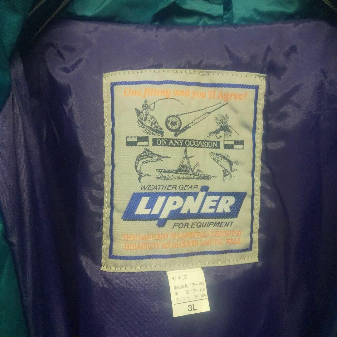 LOGOS - 90s LOGOS Lipner ナイロンジャケット 3L 中綿 フィッシングの