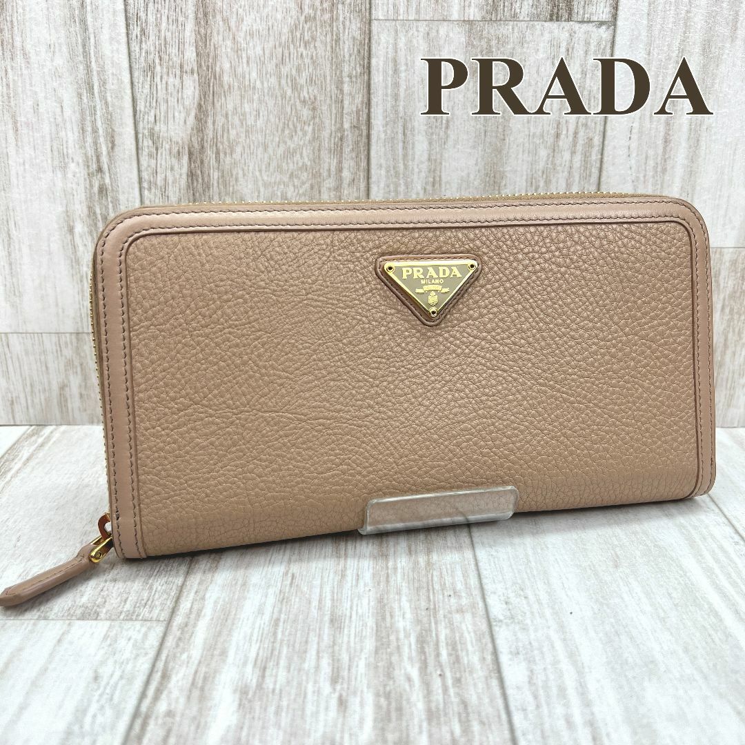 PRADA - プラダ PRADA ラウンドファスナー長財布 三角プレート ...