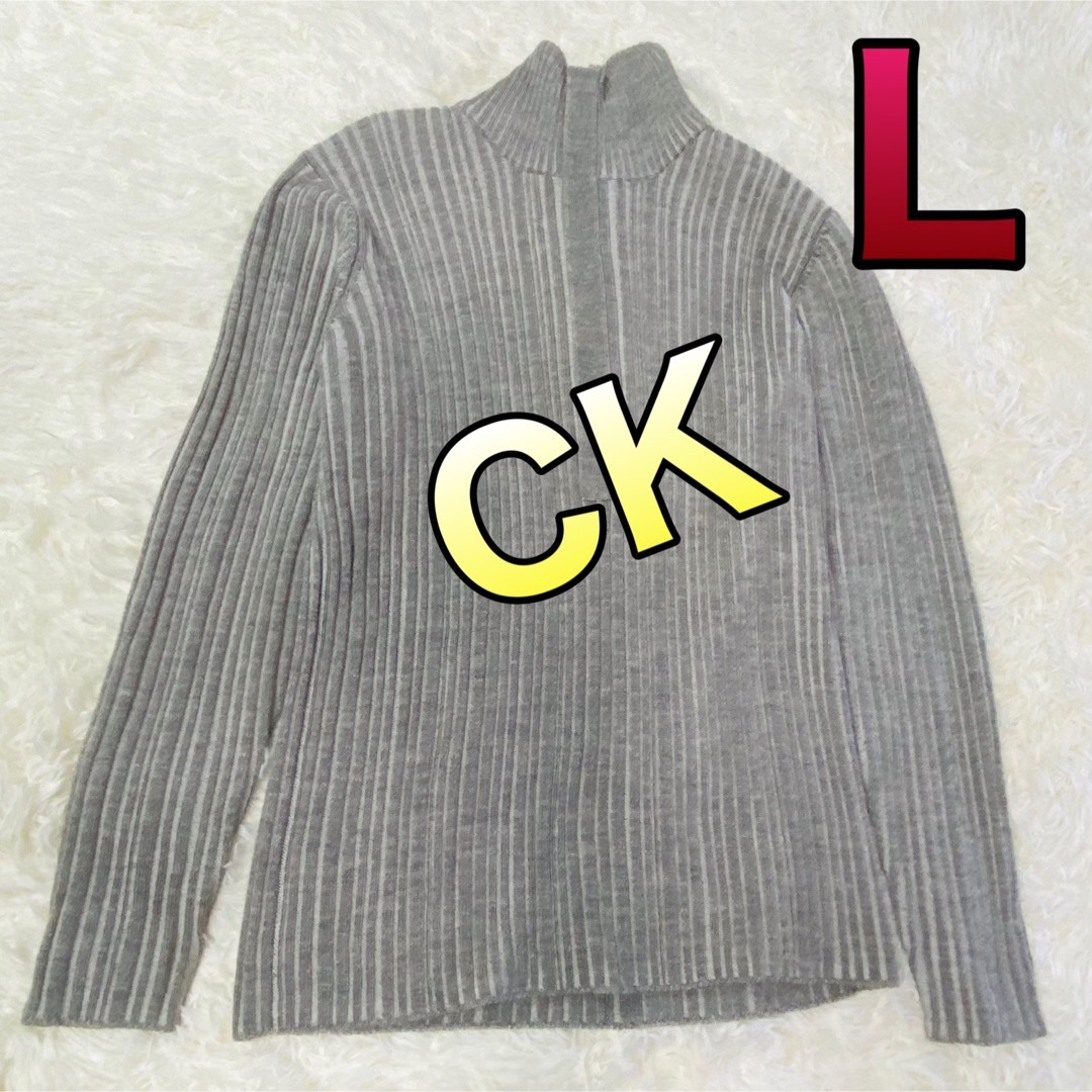 カルバンクライン メンズ ハイネックセーター Lサイズ