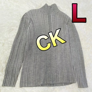 カルバンクライン(Calvin Klein)のカルバンクライン メンズ ハイネックセーター Lサイズ(ニット/セーター)
