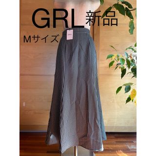 グレイル(GRL)のGRL ロングスカートチェック　M 新品(ロングスカート)