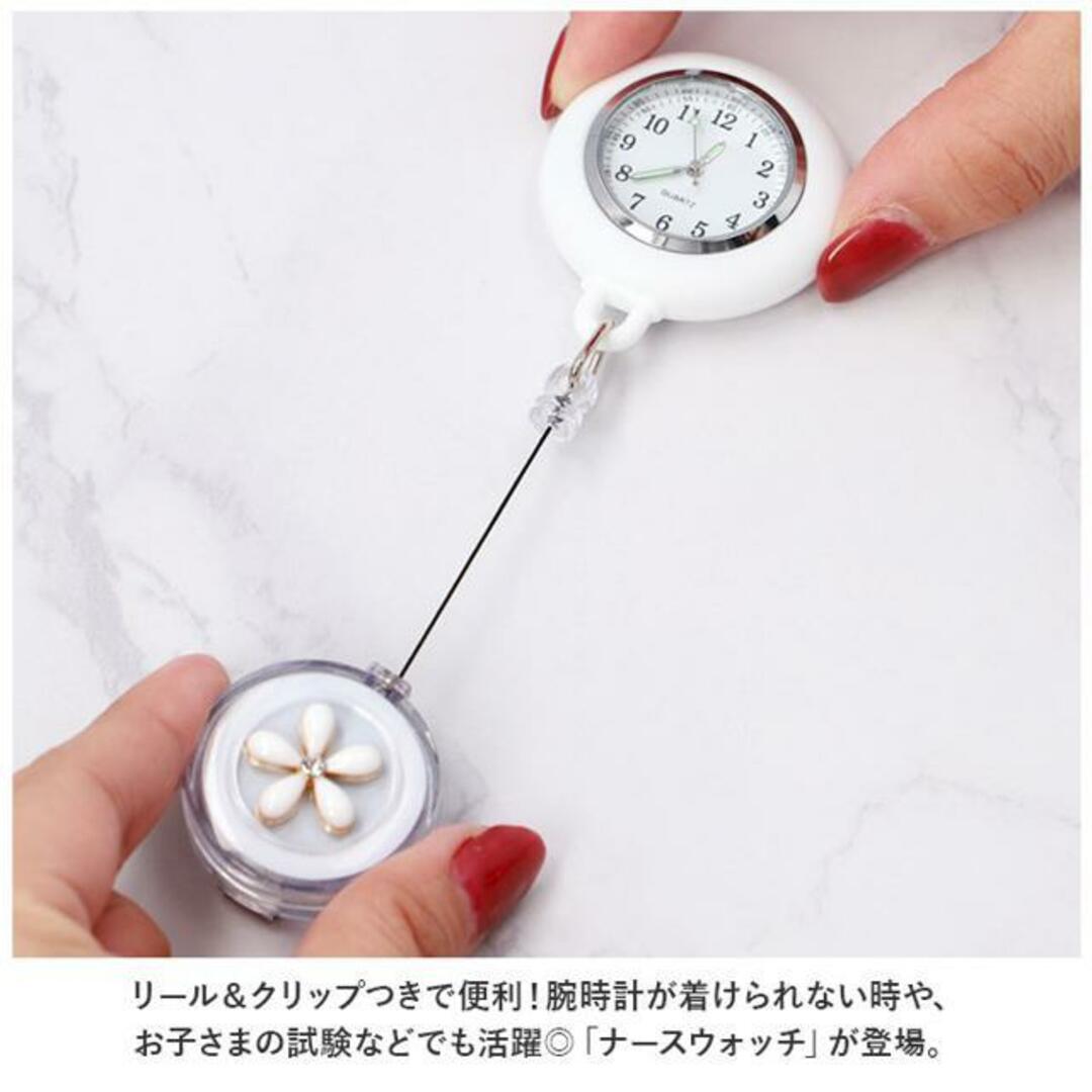【並行輸入】ナースウォッチ pmynaw01 メンズの時計(その他)の商品写真