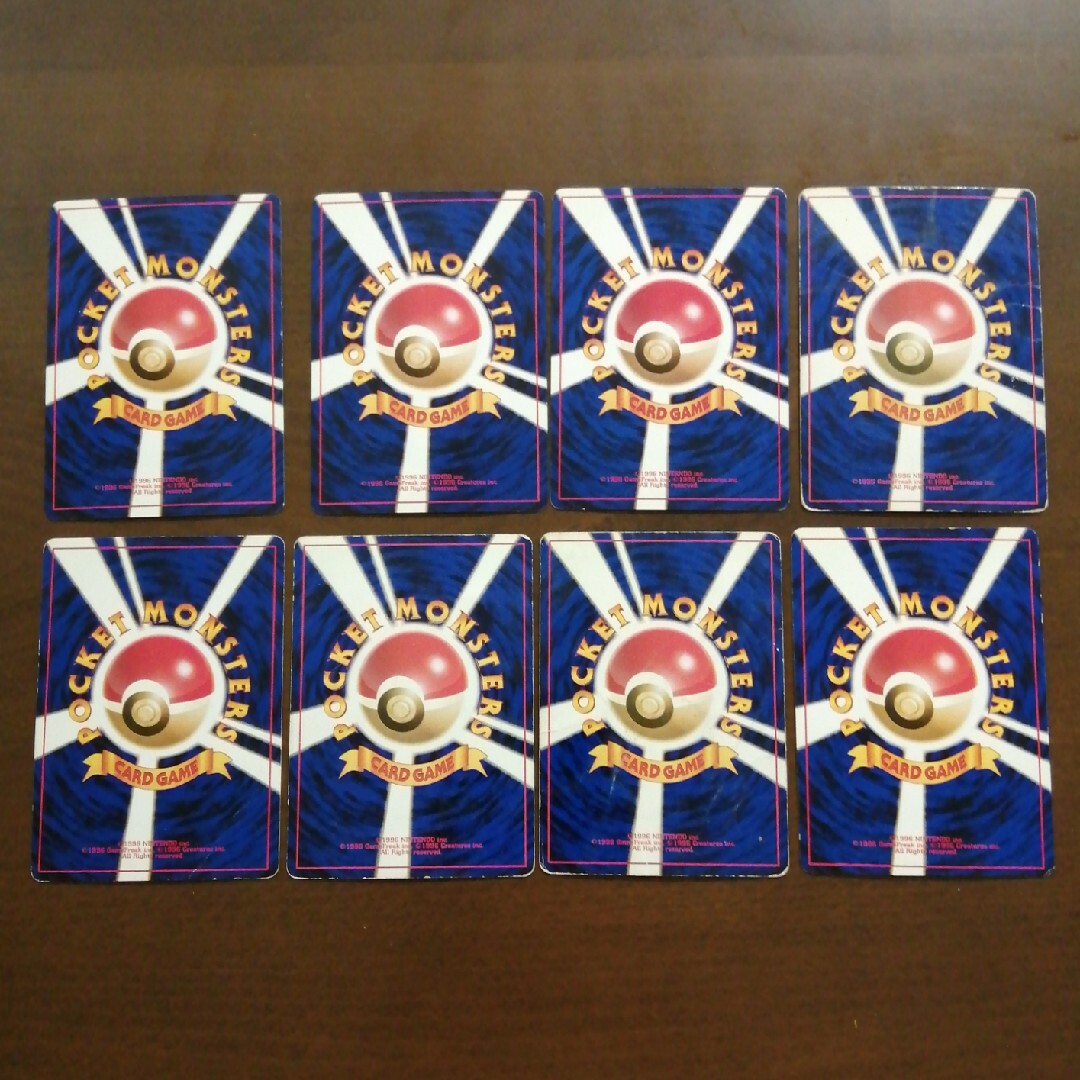 ポケモン(ポケモン)のポケモンカード　旧裏　闘タイプ　8枚 エンタメ/ホビーのトレーディングカード(シングルカード)の商品写真