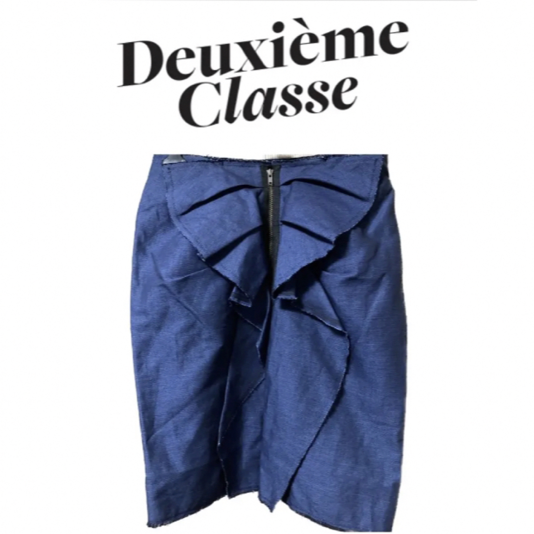 【DeuxiemeClasse】ドゥーズィエムクラスꫛ ꫀꪝ新品未使用品スカート