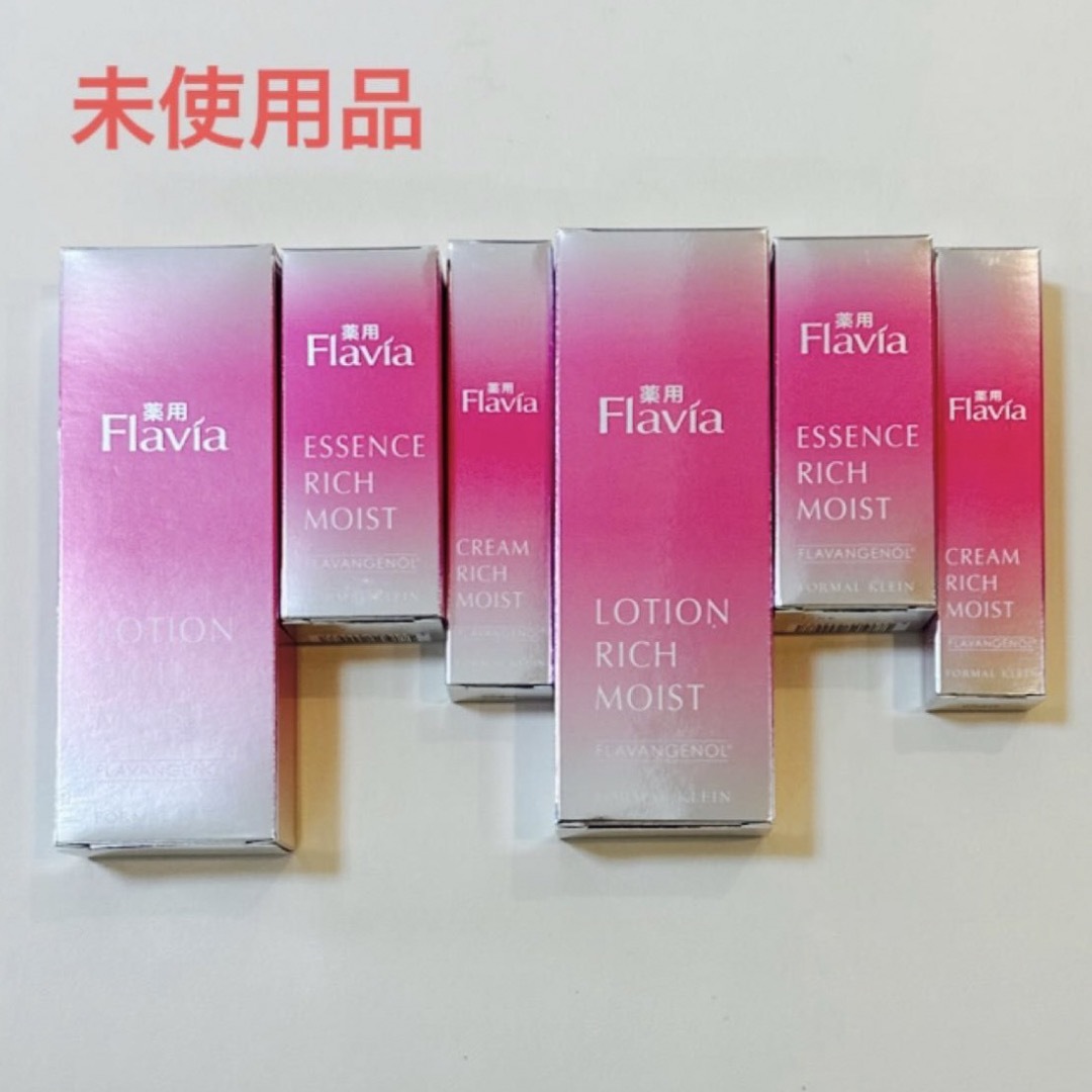 新品未使用】薬用フラビア 3箱×2セット リッチモイストの通販 by ...