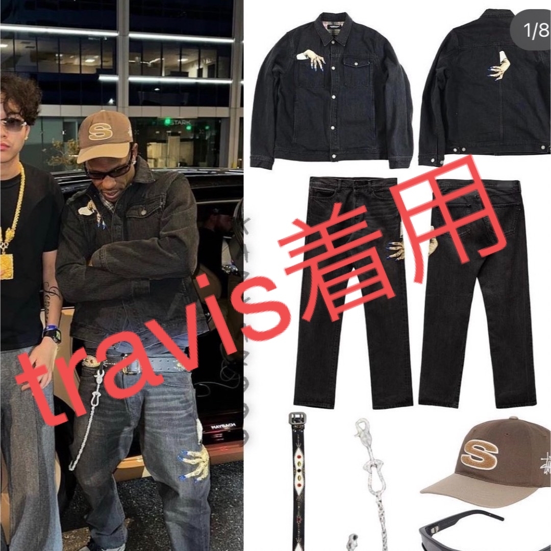 UNDERCOVER - undercover 23aw デニムジャケット travis scott UNDERCOVER - undercover 23aw デニムジャケット travis scott